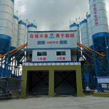 滎陽市毅成重工建筑機械廠 專業供應五金交電產品，助力建筑行業發展